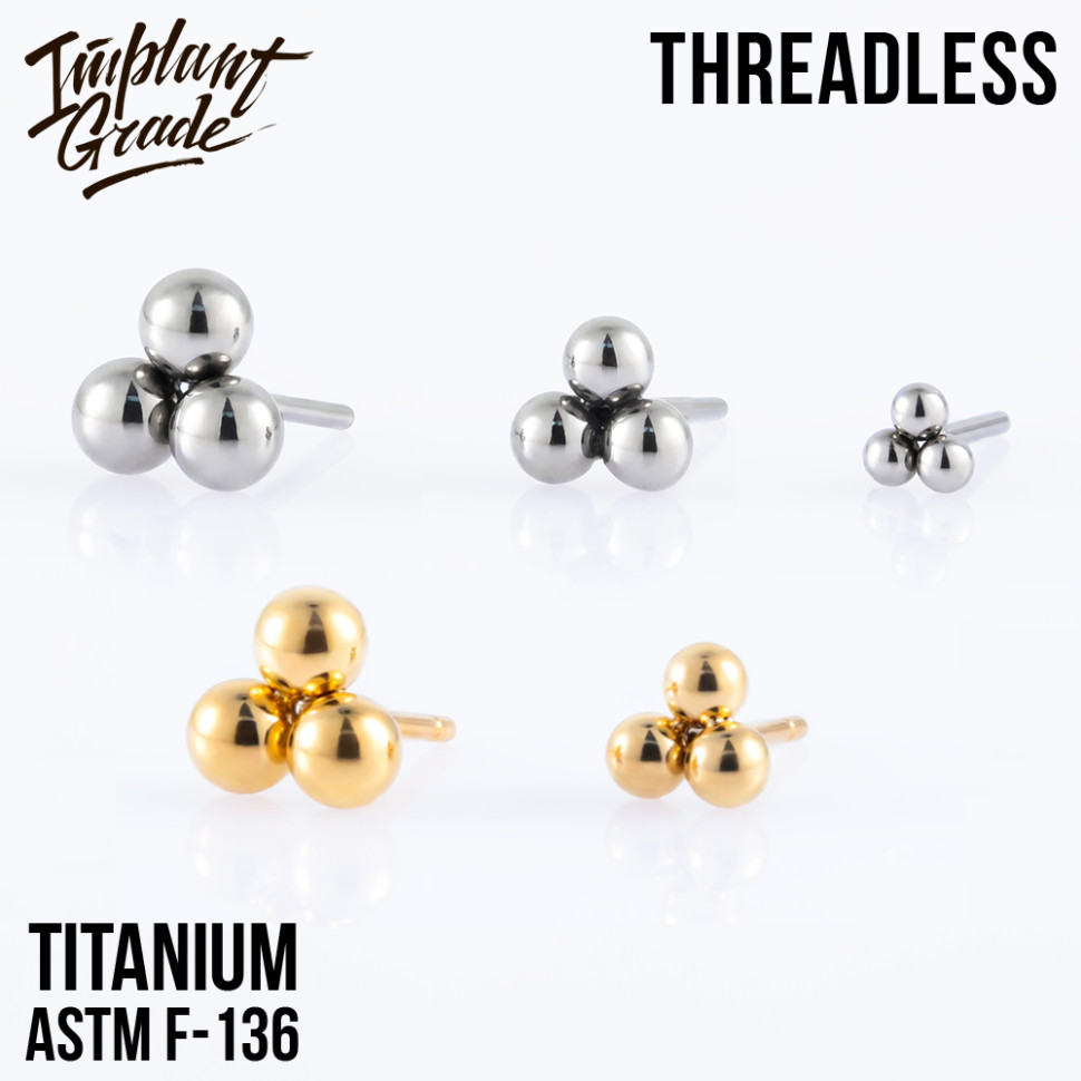 Топ Trinity БЕЗРЕЗЬБОВОЙ IG титан