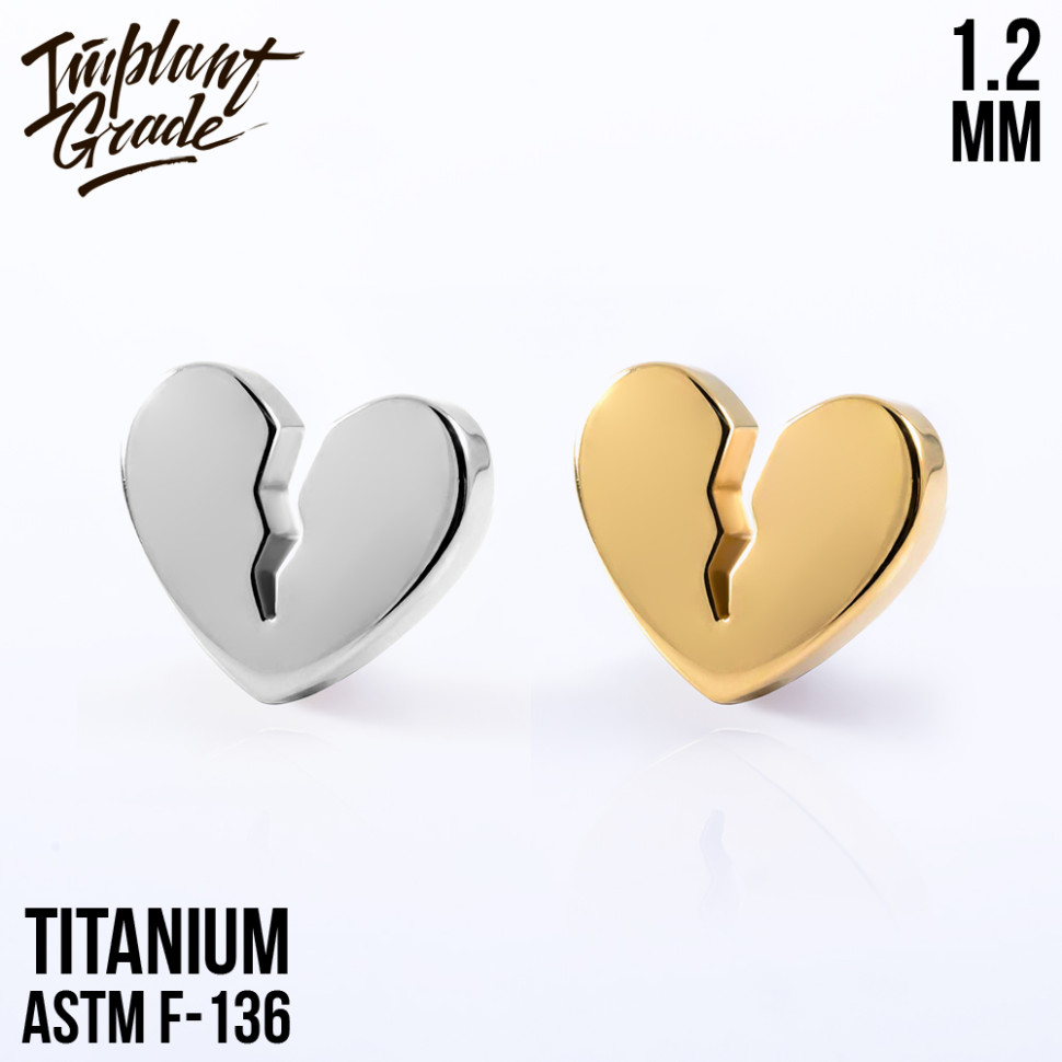 Накрутка Heartbreak IG 1.2 мм титан