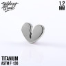 Накрутка Heartbreak IG 1.2 мм титан