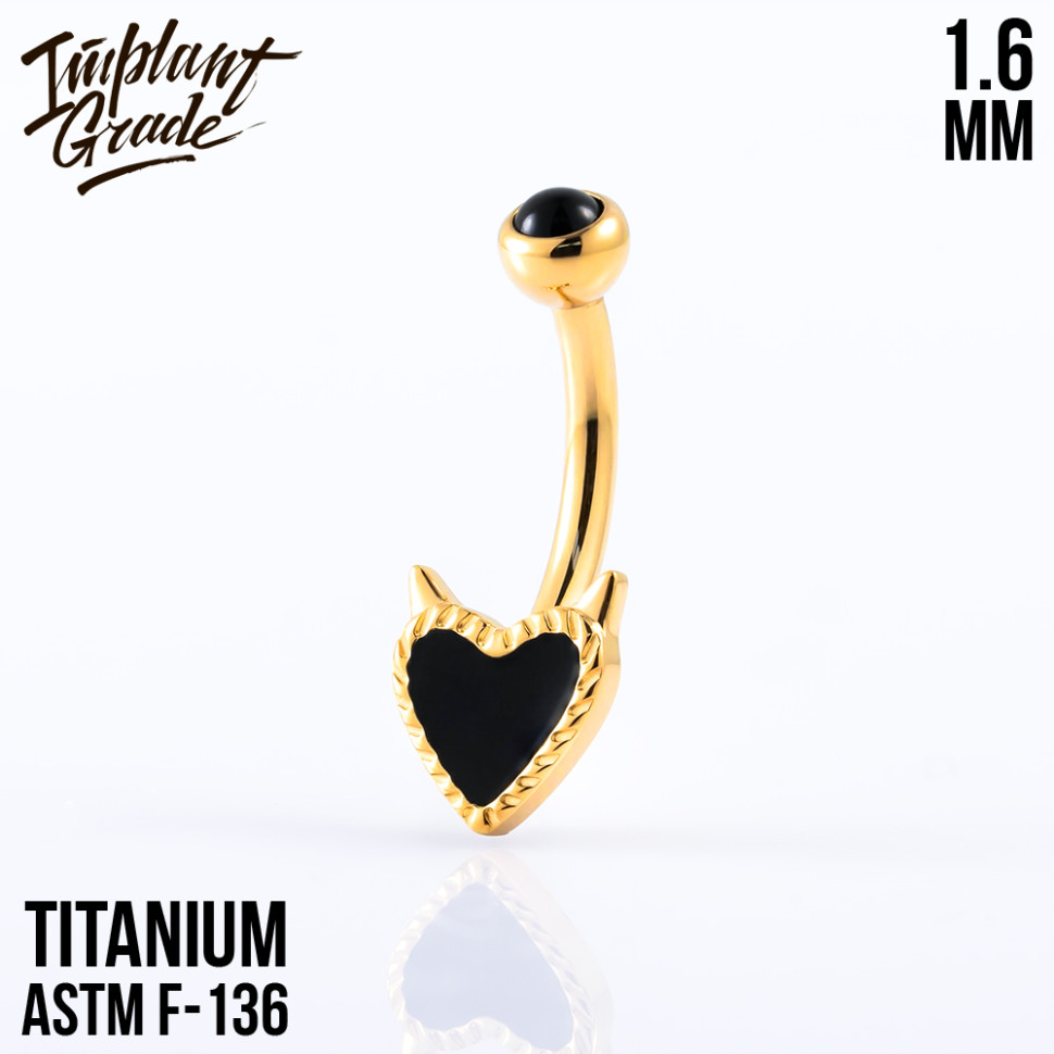 Банан Devil Heart IG титан 1.6 мм 