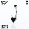 Банан Devil Heart IG титан 1.6 мм 