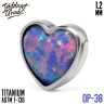 Накрутка Heart Opal IG 1.2 мм титан 