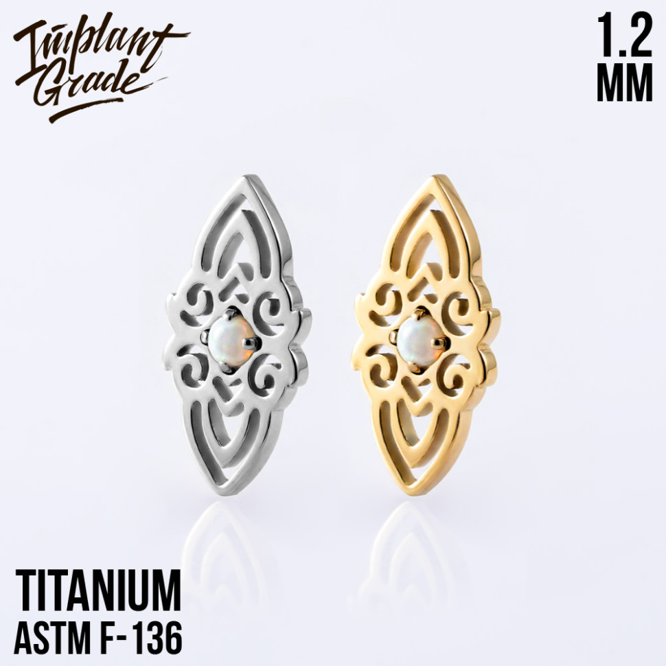 Накрутка Fairy IG 1.2 мм титан