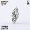 Накрутка Fairy IG 1.2 мм титан