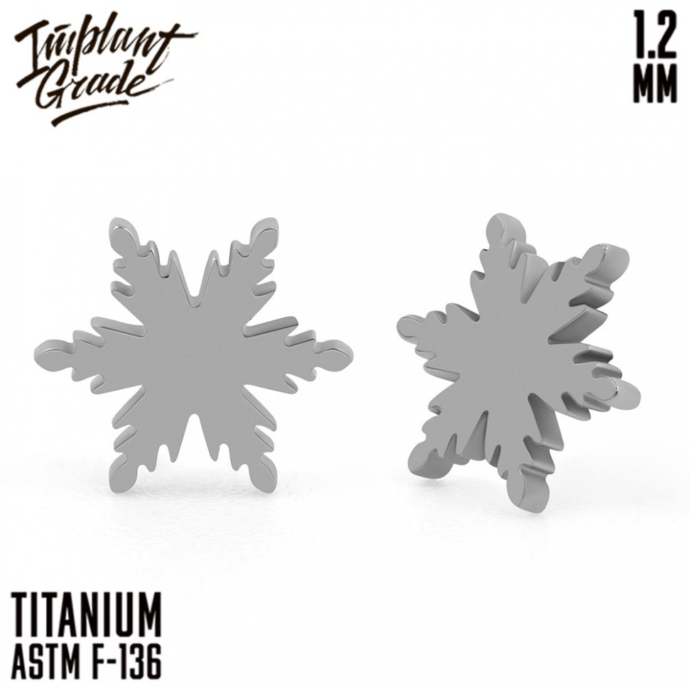 Накрутка E snowflake IG 1.2 мм титан