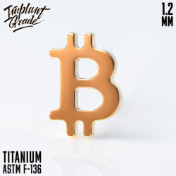 Накрутка Bitcoin IG 1.2 мм титан 