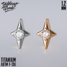 Накрутка Small Star IG 1.2 мм титан