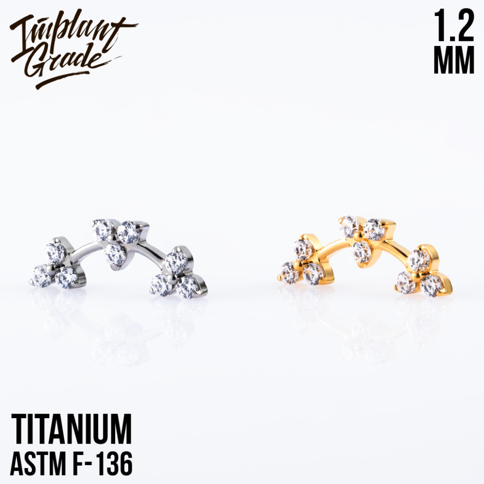 Накрутка Trio Curved IG 1.2 мм титан