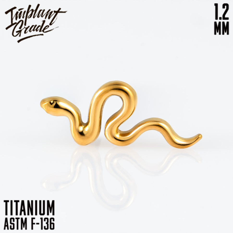 Накрутка Viper IG 1.2 мм титан