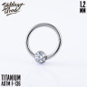 Кольцо-кликер Shine IG 1.2 мм титан