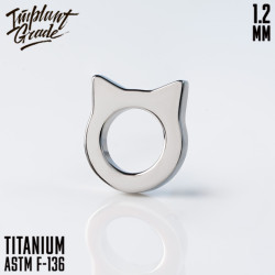 Накрутка Hollow Cat IG 1.2 мм титан