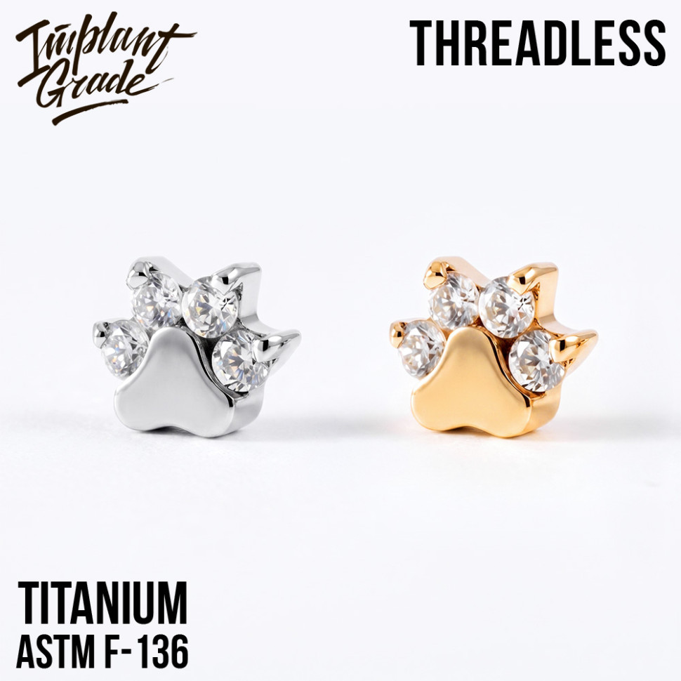 Топ Paw Crystal БЕЗРЕЗЬБОВОЙ IG титан