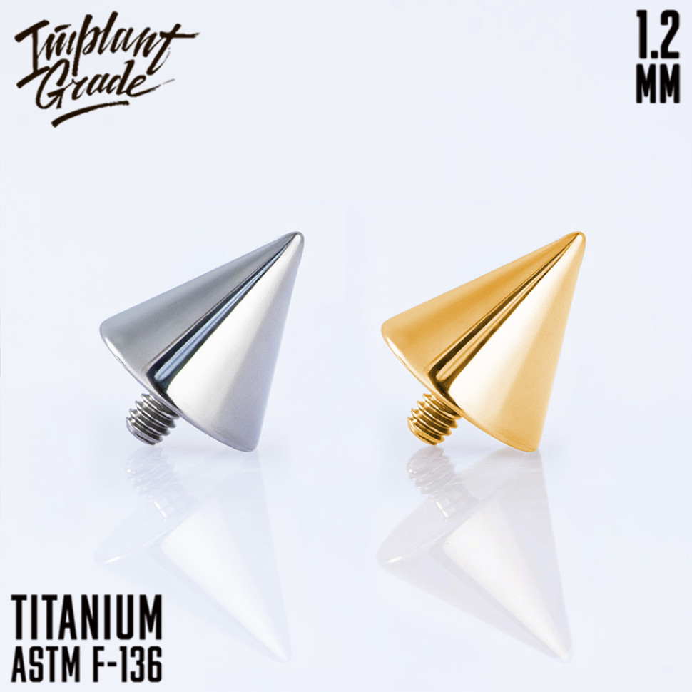 Накрутка Cone IG 1.2 мм титан