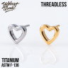 Топ Heart Symbol Mini БЕЗРЕЗЬБОВОЙ IG титан