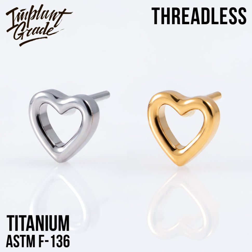 Топ Heart Symbol Mini БЕЗРЕЗЬБОВОЙ IG титан