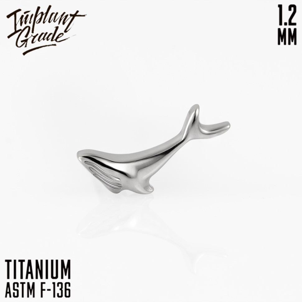 Накрутка Whale IG 1.2 мм титан