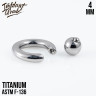 Кольцо с шариком ТОЛСТОЕ  IG 1.2 титан