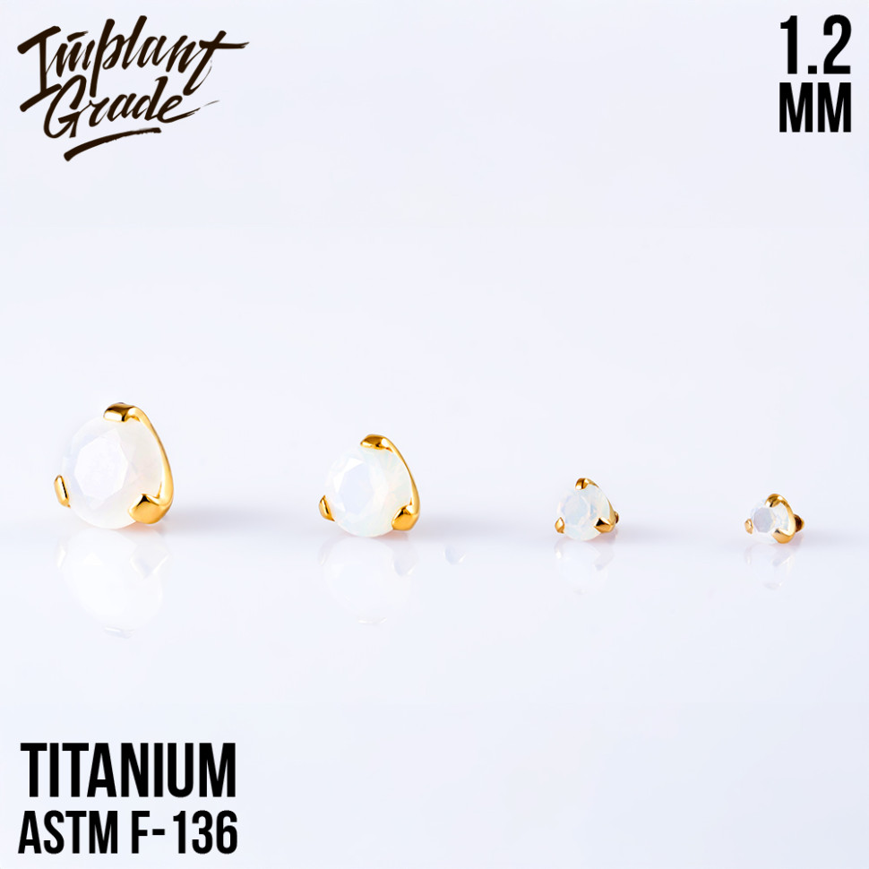 Накрутка Фианит White Opal IG 1.2 мм титан