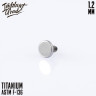 Накрутка Disc IG 1.2 мм титан