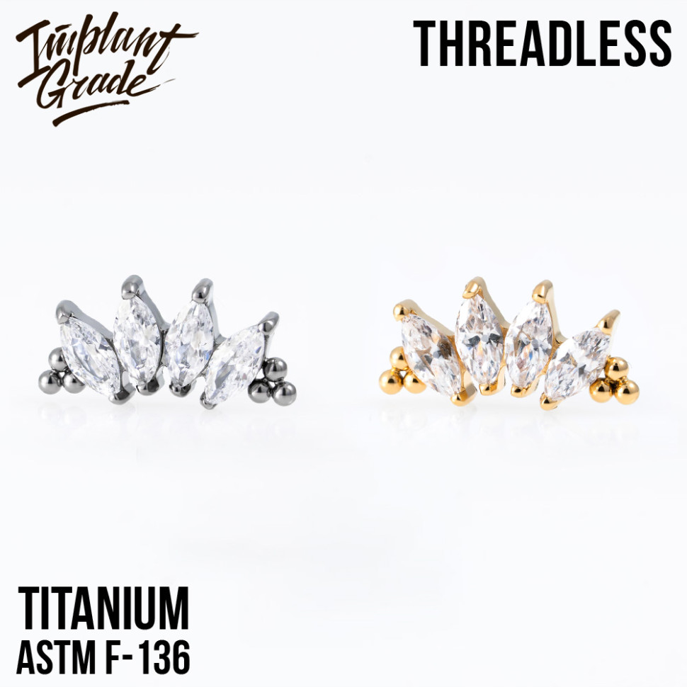 Топ 4K Bead Marquise Безрезьбовой IG титан