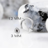 Циркуляр конус 1.2 мм сталь