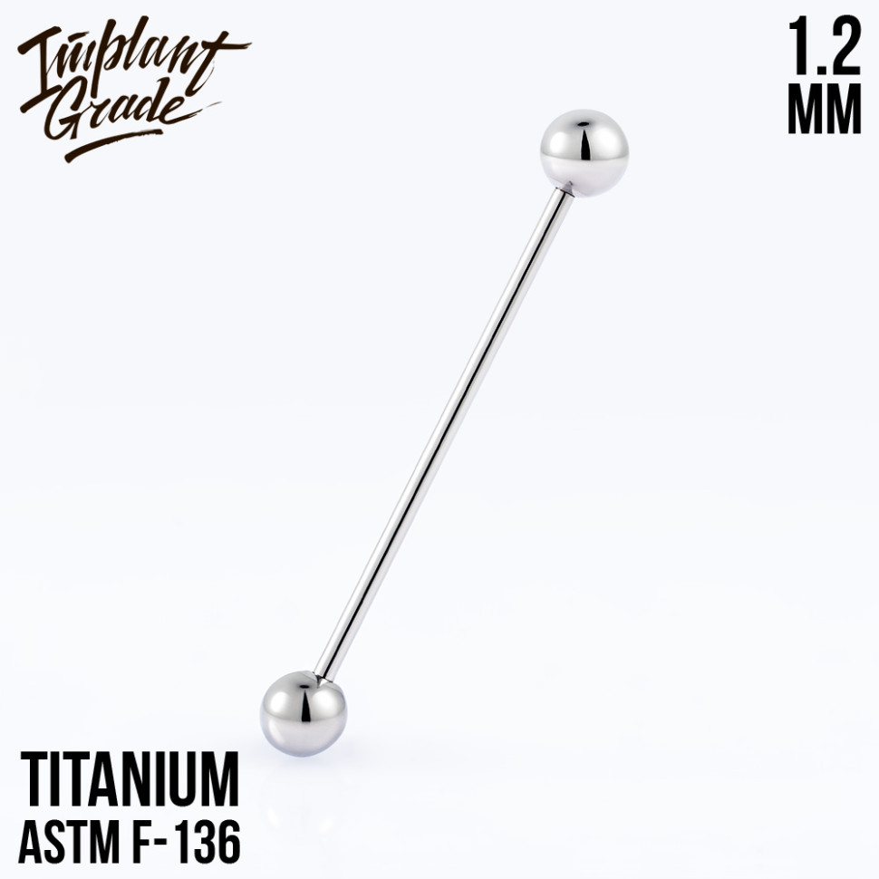 Индастриал IG 1.2 мм титан 