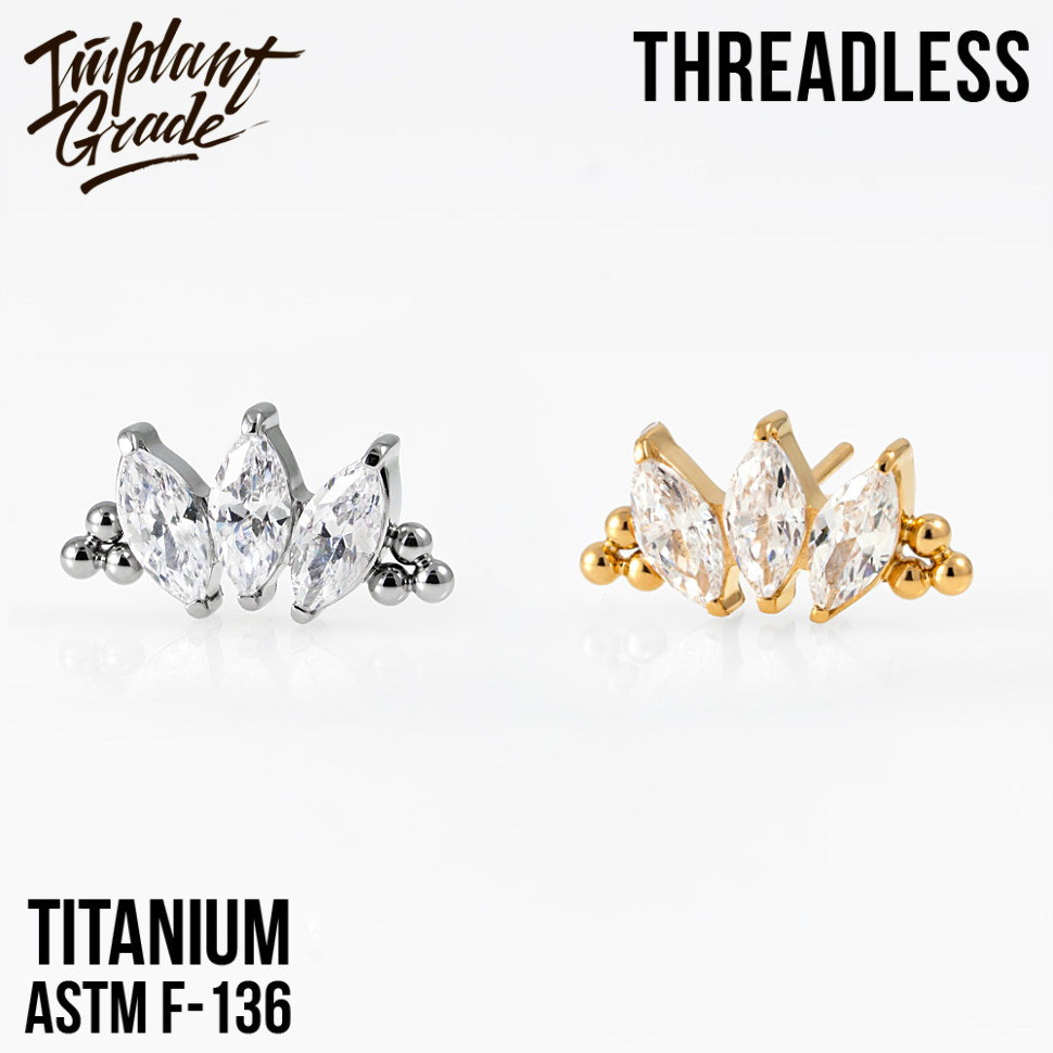 Топ Marquise vol. 2 Bead Безрезьбовой IG титан