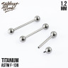 Штанга IG 1.2 мм титан  