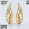 Накрутка Angel Wing IG 1.2 мм титан