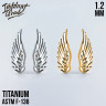 Накрутка Angel Wing IG 1.2 мм титан